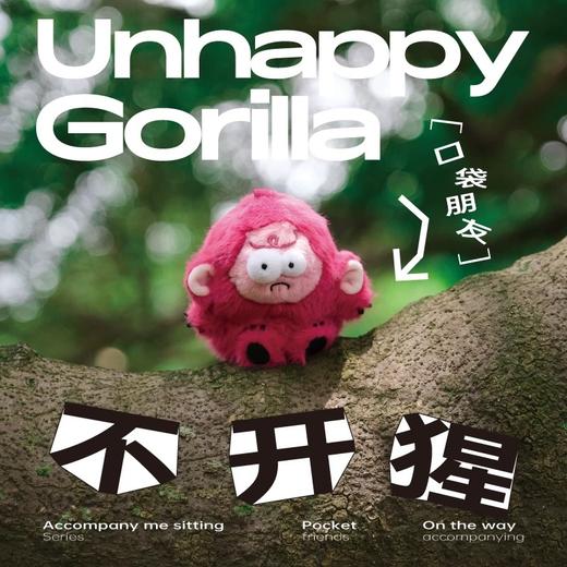 logaloga系列 商品图5