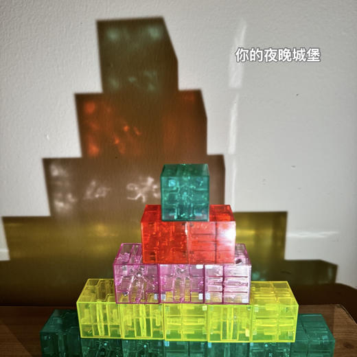 【赠手提收纳箱】200粒彩虹磁力积木 磁力正方体积木 6面带磁性 六面吸附 不分正反 数感空间&数字逻辑启蒙学习认知 商品图5