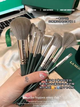 F655海L之谜圆筒化妆刷14支