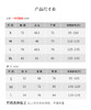 壁虎瑜伽【2506SY357+2506KZ358】显瘦宽松短裤套装（一体式胸垫）【发货】 商品缩略图1