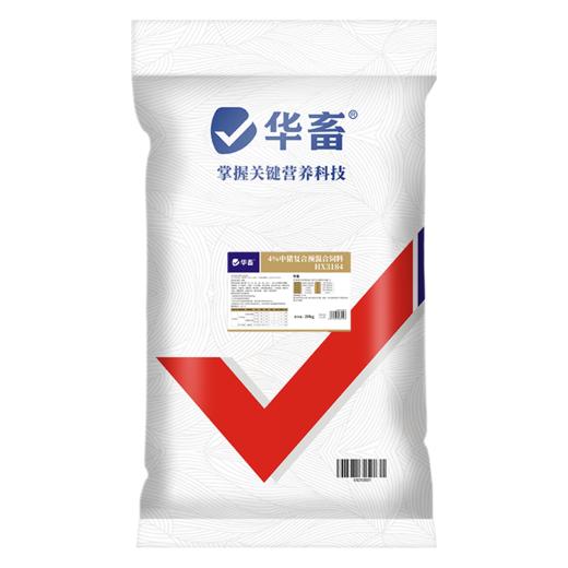 【整吨更优惠】华畜4%生长猪中猪预混料 畜牧饲料添加剂 可加鱼粉玉米饲料原料 商品图6