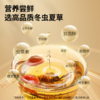 北京同仁堂 锁鲜冬虫夏草 （干虫草）（4000头*60克） 商品缩略图5