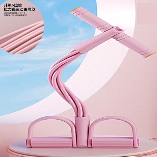 【小器械大作用，轻松打造优美迷人曲线~】脚蹬拉力器 家用瑜伽腿部四管弹力绳 全身拉伸拉力绳 仰卧起坐辅助-QQ 商品图3