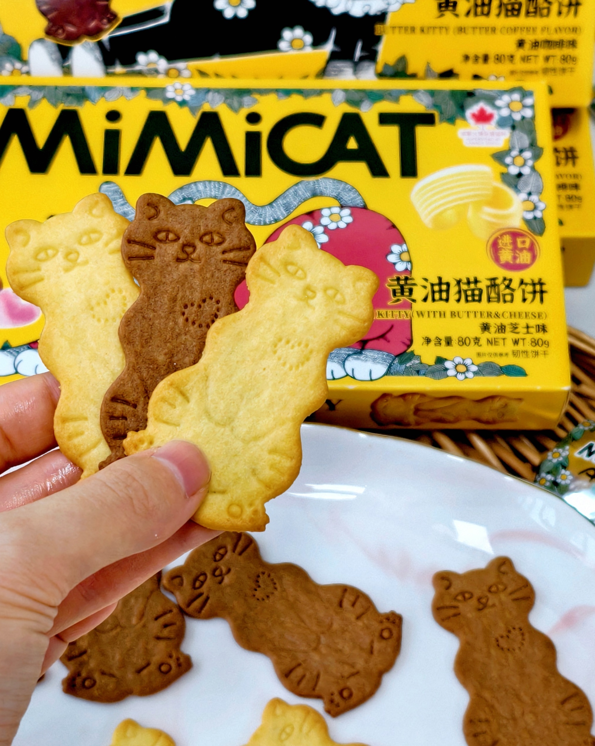 Aoligei奥力给卡通猫造型黄油芝士咖啡味薄脆饼干休闲充饥小零食80g (8小包)/盒