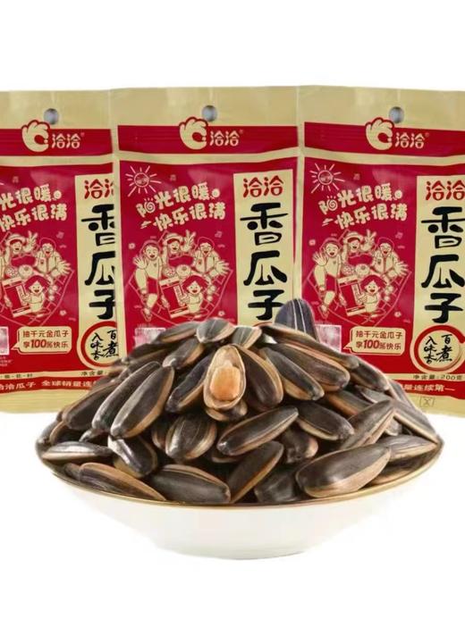 洽洽香瓜子系列 商品图0