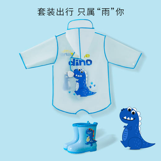 猪爸爸卡通雨衣（Y218/YY210 款） 商品图2
