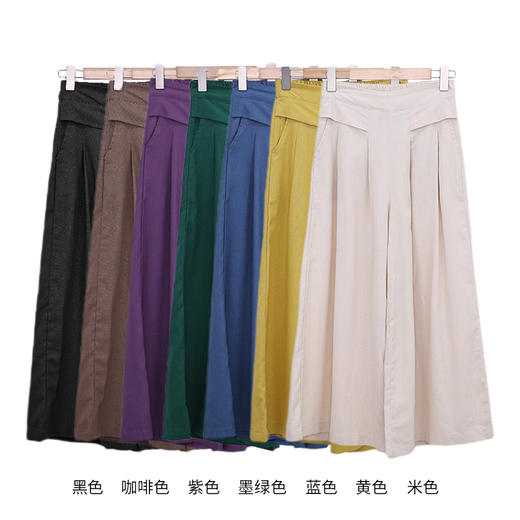 DH25RZ9032棉麻阔腿九分裙裤RJ029 商品图2