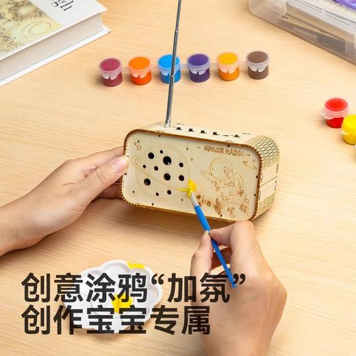 【DIY自制收音机📻】新品儿童组装收音机 手工科技制作 学生科学实验 小发明材料益智玩具材料包 商品图2