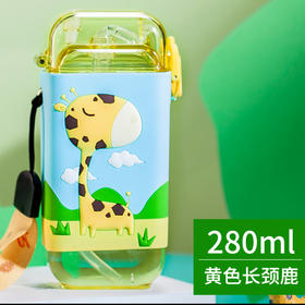 【杯子】儿童方形水杯扁平水壶夏天带吸管杯子可爱卡通幼儿园背带水杯【TMY4443/MON84443】