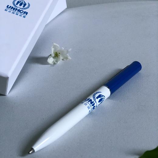 一份心意："有爱无难"圆珠笔 商品图1