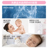 肌肤蕾（gifrer）生理盐水 海盐水 婴儿洗鼻水 舒缓鼻塞 儿童洗鼻盐水 5ml*10 商品缩略图3