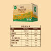 探寻初味—纯黄豆/黑豆有皮有渣豆浆粉 商品缩略图3