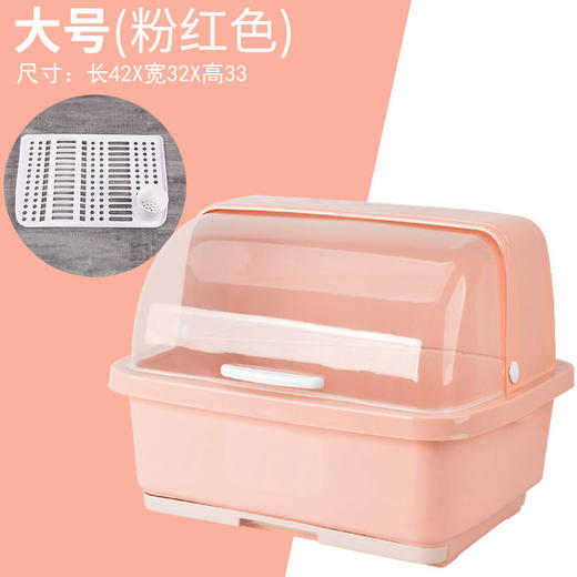 【带盖防尘，快速沥水】抽水碗柜厨房沥水碗架 带盖碗筷餐具收纳盒 塑料碗碟架置物架收纳箱-QQ 商品图3
