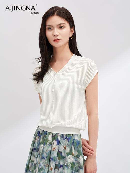 【夏日清凉】阿菁娜莱塞尔简约随性百搭V领针织衫F30X302016 商品图1