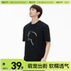 「棉的美学」纯棉印花侧脸猫印花T恤2025夏季宽松潮流休闲短袖 商品缩略图0