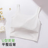 【商场同款】熳洁儿 带杯垫罗纹吊带背心夏季百搭打底25209103 商品缩略图2