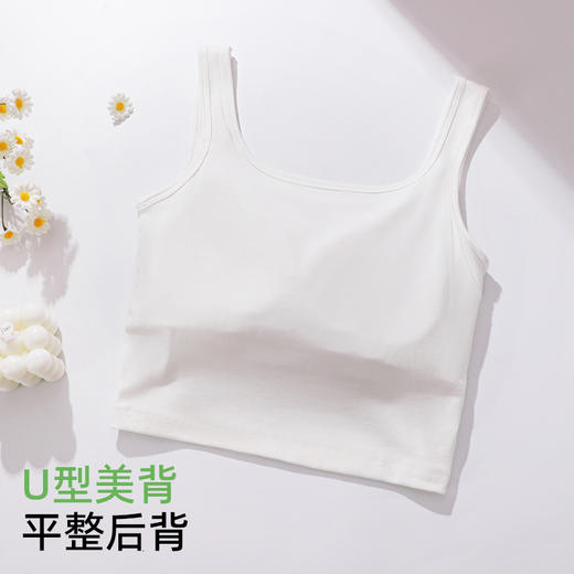 【商场同款】熳洁儿 带杯垫罗纹吊带背心夏季百搭打底25209103 商品图2