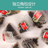【甄选】泷御堂 亚麻籽无花果茶 人工挑选 干净放心 配方纯粹 250g/袋（5g*50包） 商品缩略图3