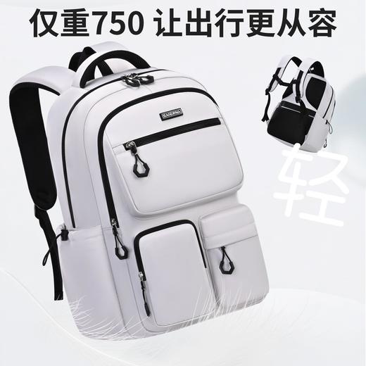 甄选 | 初中高中生男女生书包大容量背包男减负科学减负舒适背带 商品图2