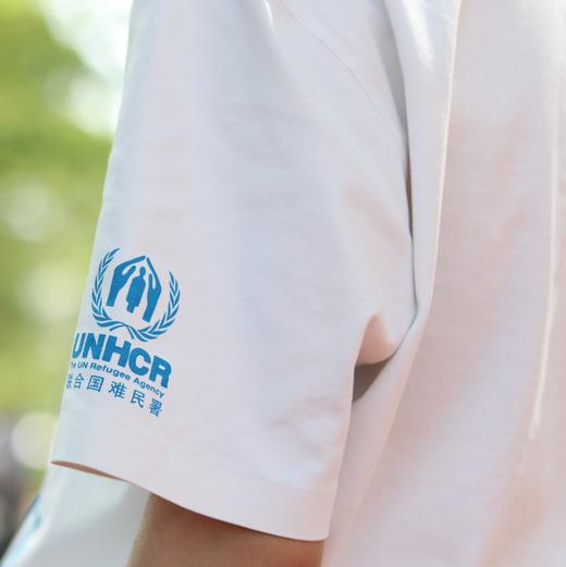 一份心意："有爱无难"短袖T恤 商品图1