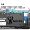 金士顿（Kingston）960GB SSD固态硬盘 SATA3.0接口 A400系列 读速高达500MB/s 商品缩略图0