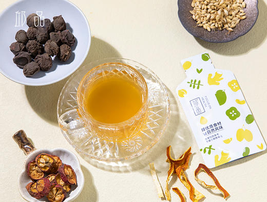 【邱品 乌梅饮品】乌梅麦芽陈皮山楂低聚果糖 1天1袋 商品图1