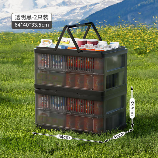 【箱桌收纳箱2合一】户外野营大容量折叠箱 家用车载杂物储物箱 塑料免安装露营收纳箱 商品图7