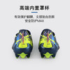 小李子PUMA彪马ULTRA 6ULTIMATE高端FG长钉足球鞋成人男108753 01 商品缩略图4
