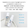 新品 可复美透明质酸钠藻萃盈润保湿精华水120ml/保湿精华乳80ml（（可复美吨吨水+可复美吨吨乳） 商品缩略图1