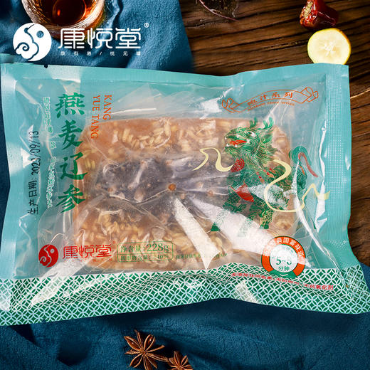 【康悦堂·燕麦辽参】加热即食  燕麦辽参参 228g/包 商品图0