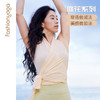 F12216凡圣瑜伽简约优雅女神外搭（不含胸垫） 商品缩略图0