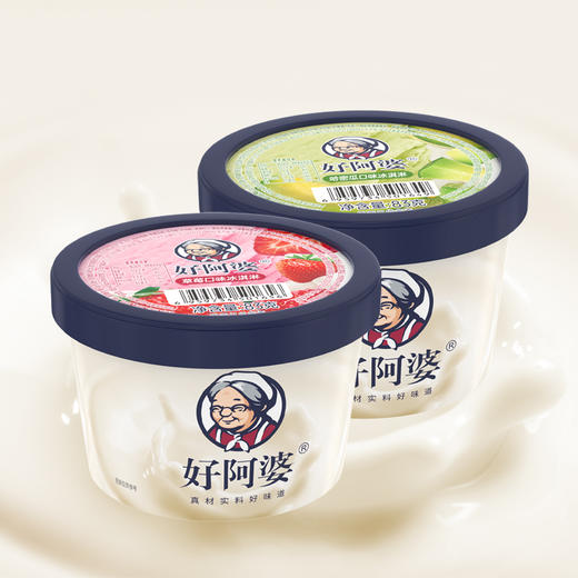 【2025夏日重磅首发】好阿婆夏日果园冰盒｜缤纷6味鲜果大集结，一口咬下满是阳光果香！解锁舌尖上的清凉盛宴，限时尝鲜价速抢 商品图4