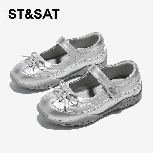 【童鞋】星期六时髦蝴蝶结魔术贴女童运动玛丽珍SSD3191U0Y 商品图6
