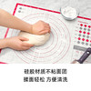 OXO  硅胶揉面垫（大号长方形）  OGGC11211300 商品缩略图1