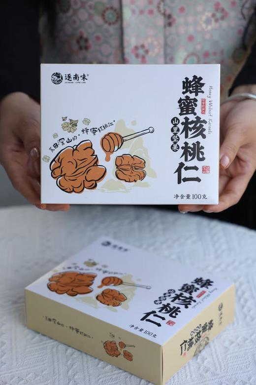 逐南味蜂蜜核桃仁 商品图0