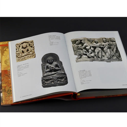 现货 大英博物馆印度次大陆简史 方寸Museion系列丛书 大英博物馆出品 印度史 超高清全彩彩图 120g艺术纸 南亚史 莫卧儿王朝 商品图3