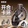 【情趣用品】谜姬 卡扣甲龙贞操锁sm调情 商品缩略图0