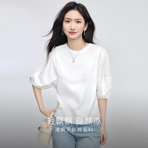 【专属特价】熙世界灯笼袖天丝棉T恤女夏季新款宽松休闲减龄五分中袖白色上衣 商品图1