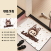 🌸【萌力风暴！】🎊Labubu拉布布硅藻泥地垫引爆家居圈的小可爱！ 【人气爆棚！】🌸潮玩顶流Labubu变地垫啦！一垫萌化你的家！ 防滑+吸水超贴心，多款造型随心配，进门就是C位！⭐️ 商品缩略图14