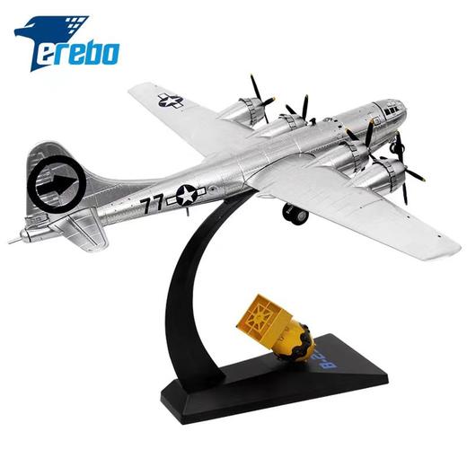 特尔博-长春航展、九三阅兵纪念品 1:144 B29轰炸机模型丨合金仿真军事模型丨收藏精品丨送礼佳品丨家居摆件 商品图0