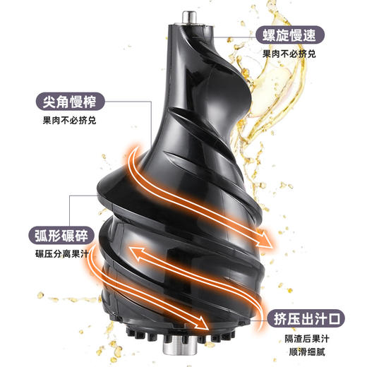 【静音原汁机】渣汁分离炸水果家用便携果汁机 家用商用摆摊电动榨汁机  商品图2