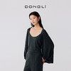 东黎 • 桑蚕丝山羊绒夏季纯色斗篷蝙蝠袖披肩 2332 商品缩略图3