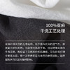 绽放326朵/【海街日记】亚麻可拆卸腰封侧拉链半腰松紧宽松直筒裤 商品缩略图3