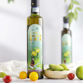 基地直发|俏川源 有机特级初榨橄榄油