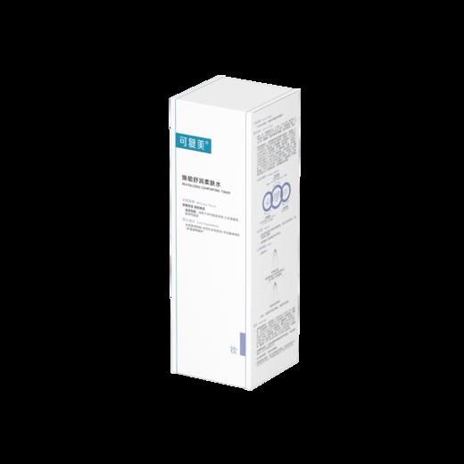 可复美柔肤水补水保湿修护精华水湿敷平衡舒缓皮肤爽肤水500ml/瓶 商品图1