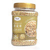 阿比该燕麦米850g 商品缩略图0