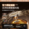 黑金2025新款 蓝牙超重低音德国曼哈顿琉璃柏林之声自动音质智能 商品缩略图2
