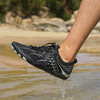 户外涉水溯溪鞋 | 透气网革，防滑大底，无惧炎日 商品缩略图6