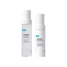 可复美吨吨[水+乳】补水保湿滋养水乳护肤品爽肤水乳液