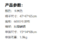 西屋Westinghouse便携可折叠月亮椅 商品缩略图3